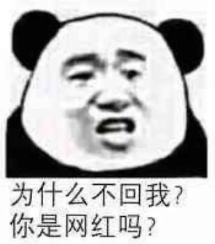 网红lu一丝离婚反转：谁有钱还干自媒体这么苦的活啊