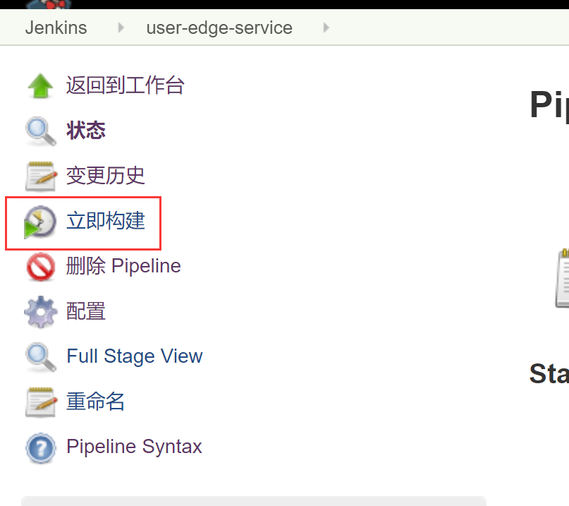 史上最全的实际操作的！git+jenkins+k8s 自动化部署运维
