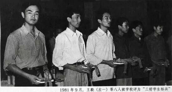 破冰外交能手王毅，策反日本議員，一招讓美國坐回談判桌