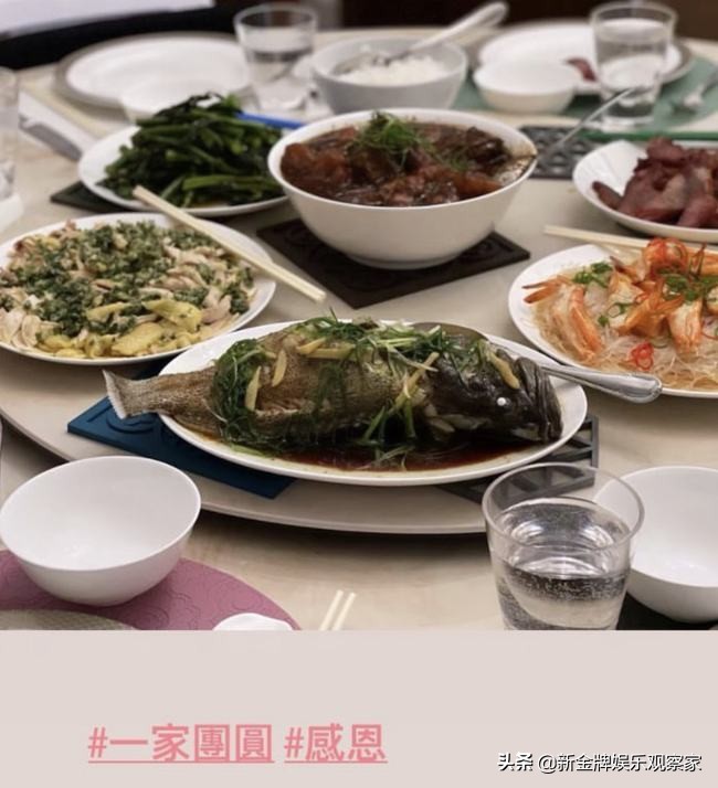郭晶晶中秋家宴曝光，饭菜简单没龙虾鲍鱼，网