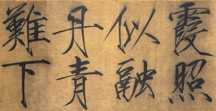宋朝人的美学,叫极简