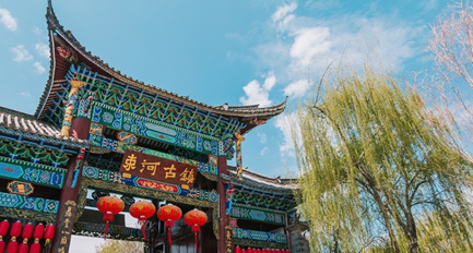 中国人那些为出境游准备的钱，最后花在了国内哪个城市？