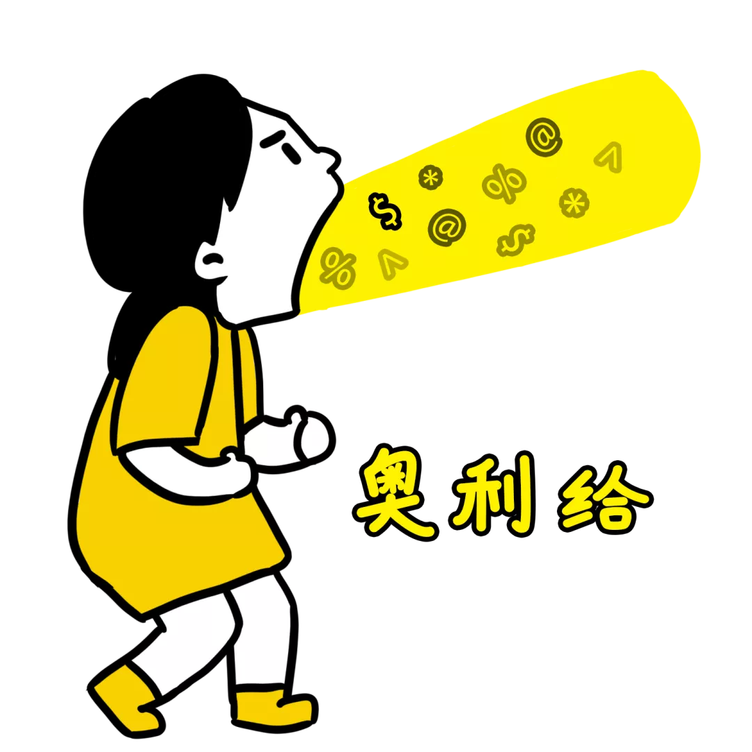 ���п��п���ֻҪ�齱 �ر���Ʒ