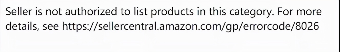 亚马逊上传产品常见的7种报错，手把手教你如何纠错
