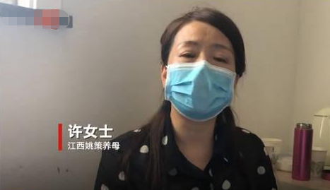 28年错换人生，当真是“狸猫换太子”？姚策生母：无稽之谈