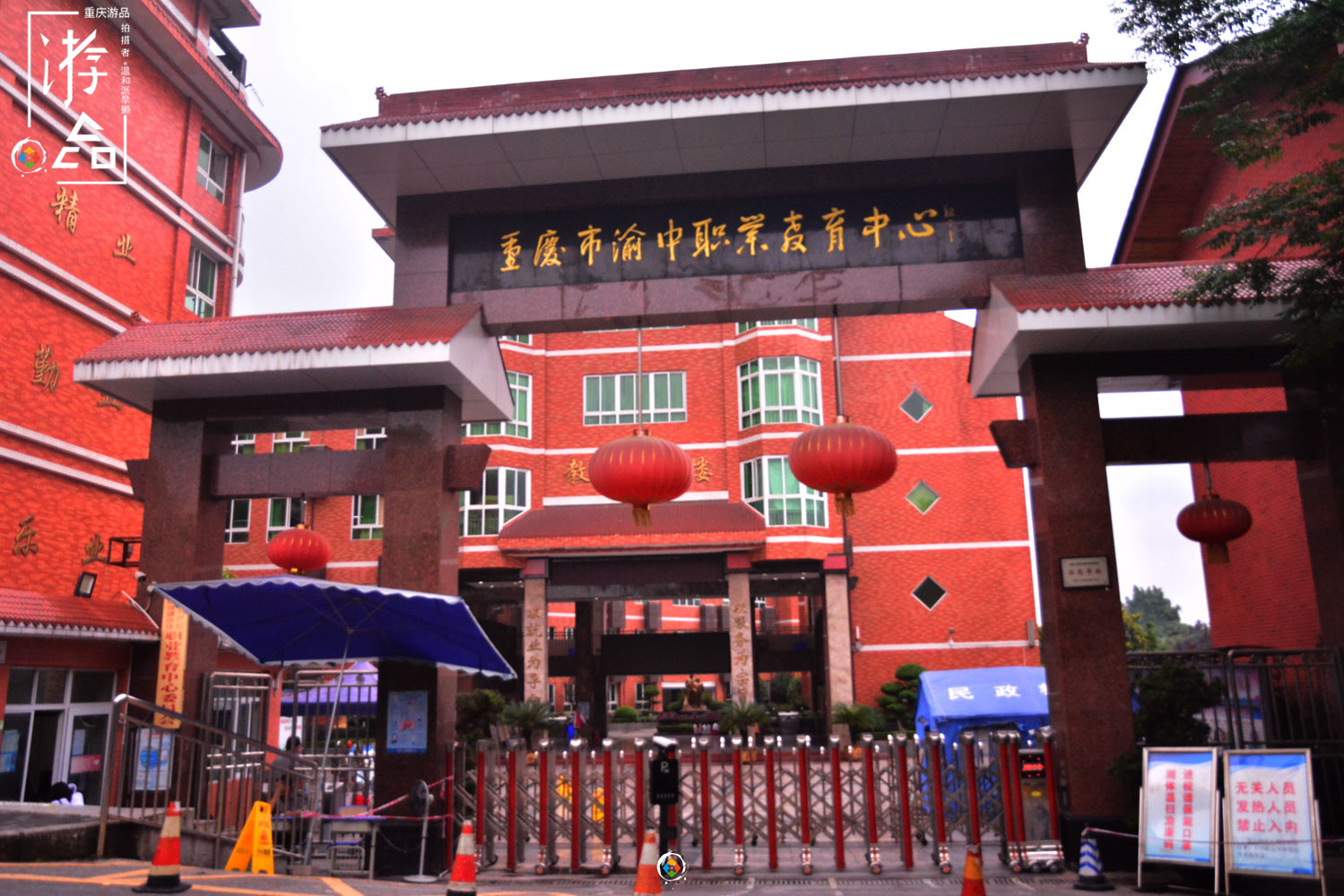 老重庆三大地标：跳伞塔与解放碑很显眼，还有一个藏在佛图关60号