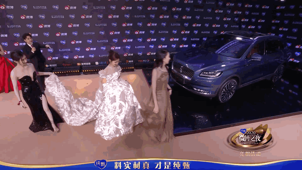 红毯比美：杨紫赢宋茜，倪妮造型翻车，赵丽颖戴天价珠宝太贵气