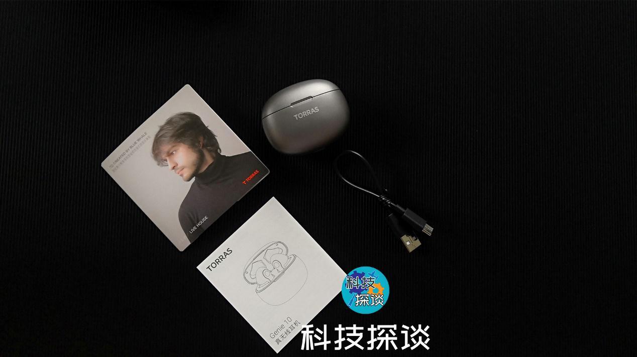 用共振跨越音质？图拉斯Genie10用10mm大声场让你感受蓝鲸腔