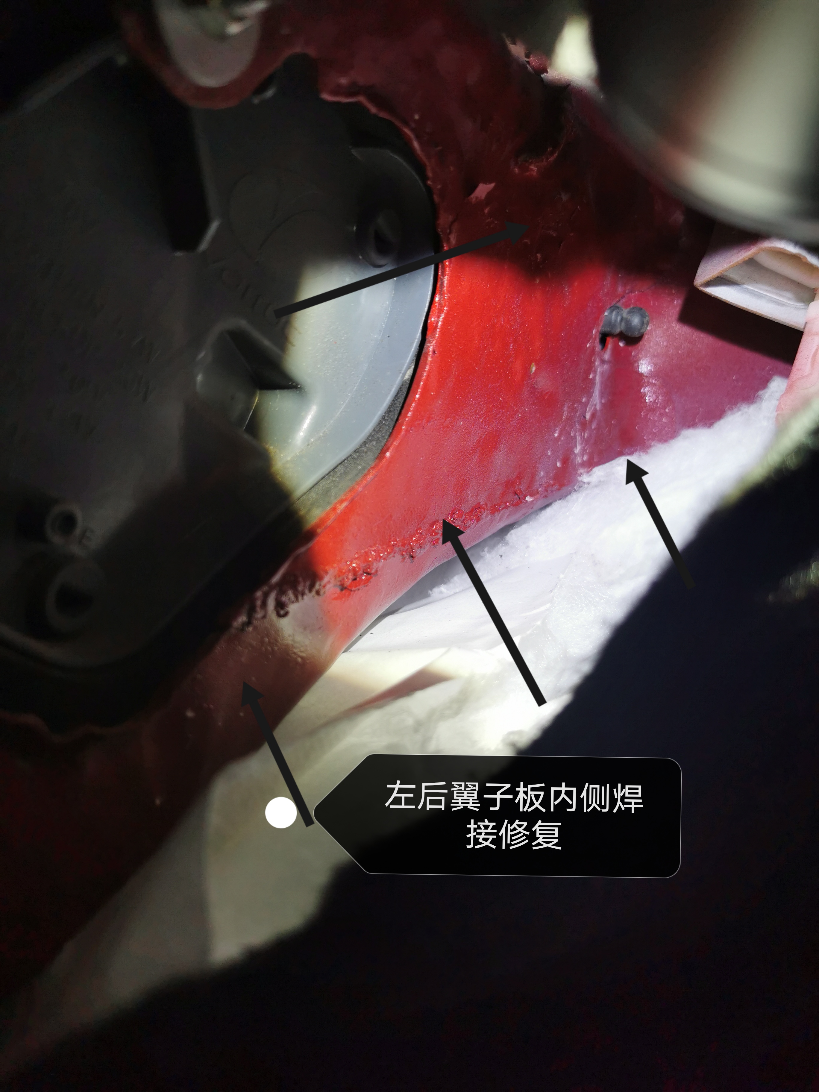 驗完車，才知被包了餃子
