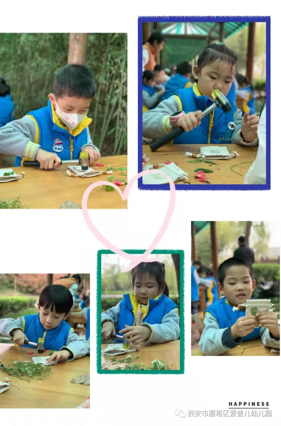 ����عˡ����ն��׶�԰�а�����ѧ��ʵ�߽���δ��