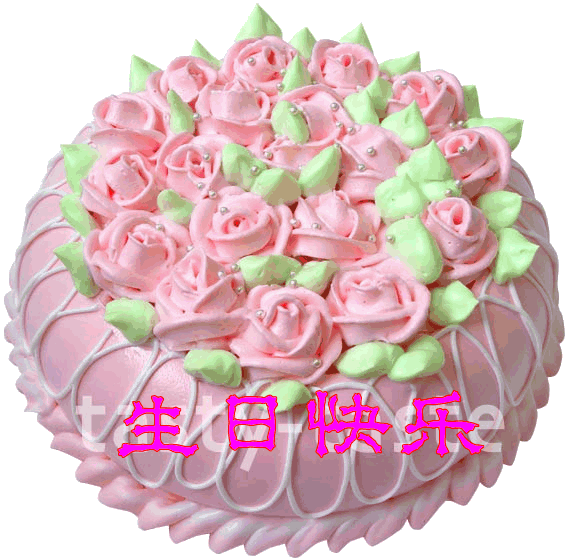 生日祝福语 简短独特：让人眼前一亮的生日祝福说说图片