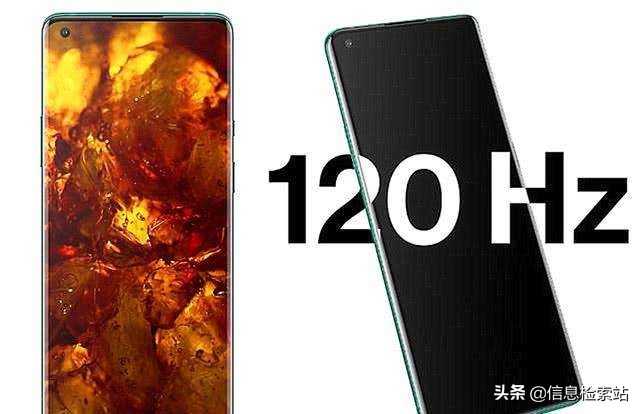 华为公司Mate40Pro重大进展，66W 4800mAh 120Hz，起步费近7000