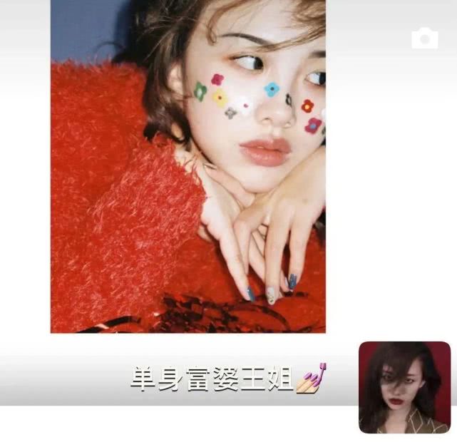 Saying A Qin is super wealthy old woman, not exaggerative