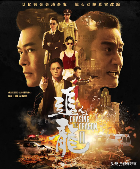 王晶导演的《倚天》续集即将上映，还记得回眸一笑张敏吗