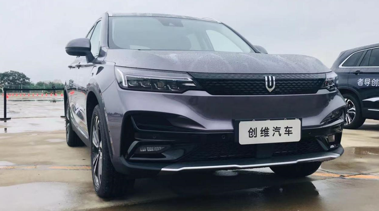 “亲和力”十足拉近人车距离，创维EV6有什么不一样？