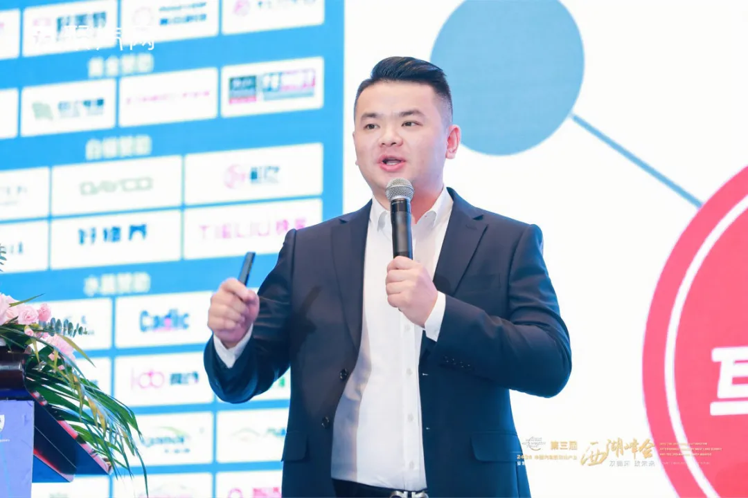 双循环 • 致未来 | 2020第三届西湖峰会圆满落幕