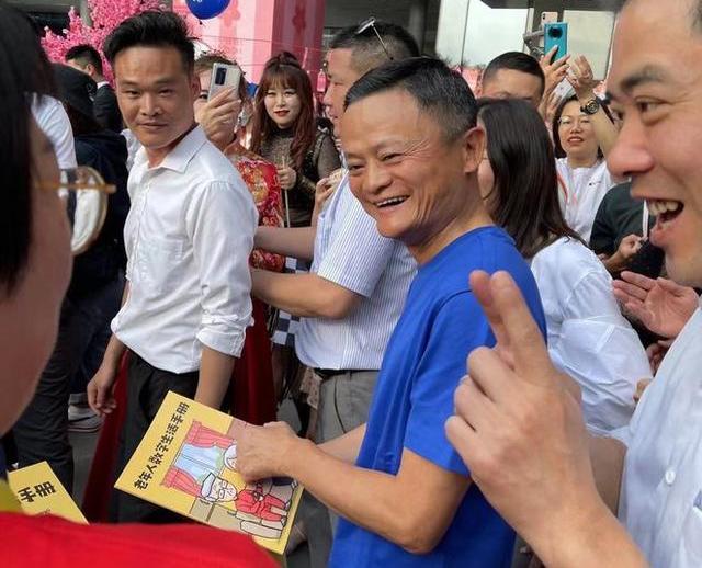 半年时间，马云三次公开露面，但看不到他的“金句”了