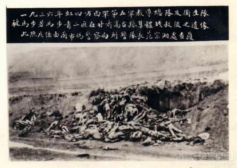 1936年西路军惨败，13年后，是哪位将军为西路军雪耻的？