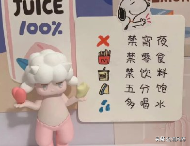 唯美可爱说说心情短语 星星是银河递给月亮的情书图片