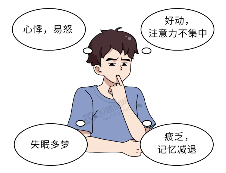 这些食物可能含有重金属，提醒家人要少吃，别等进医院了才后悔