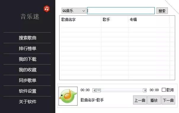 電腦上最值得推薦的10款工具軟件大盤點(diǎn)