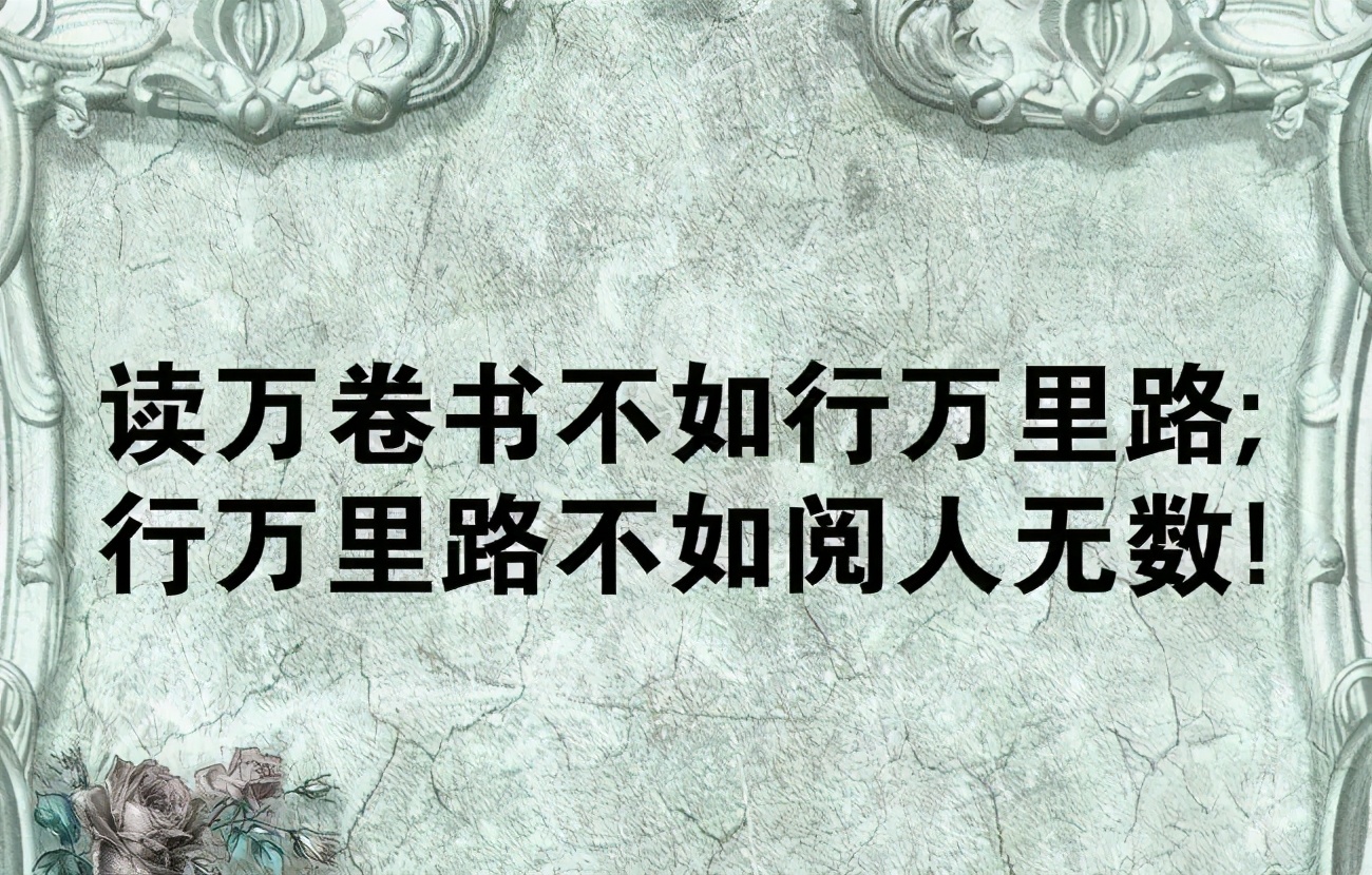 早安心语，正能量走心语录句子很好看的早上好图片图片