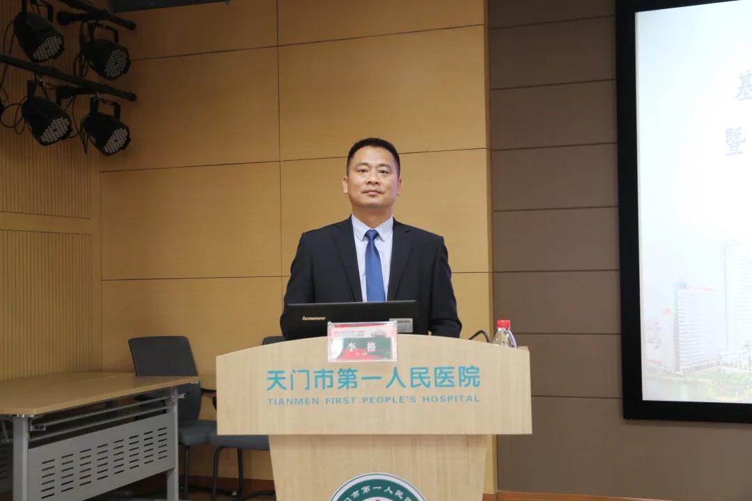 医学专家聚天门，授业解惑话卒中