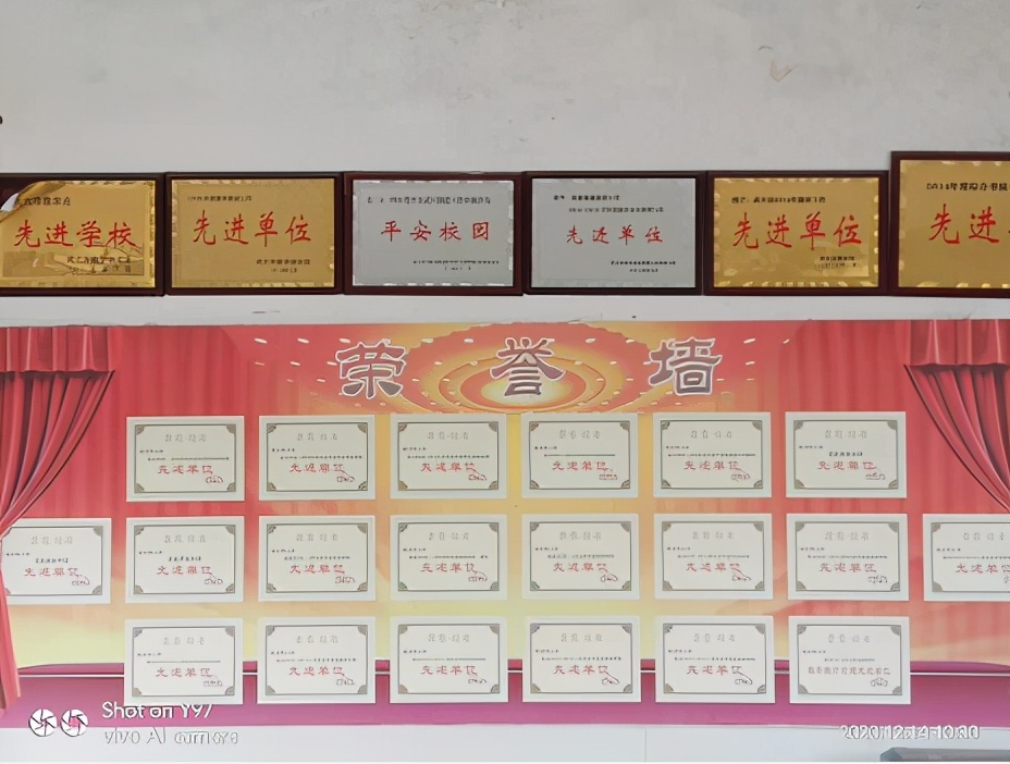 湖北武穴：四望山下好教育，德里桥上育英才