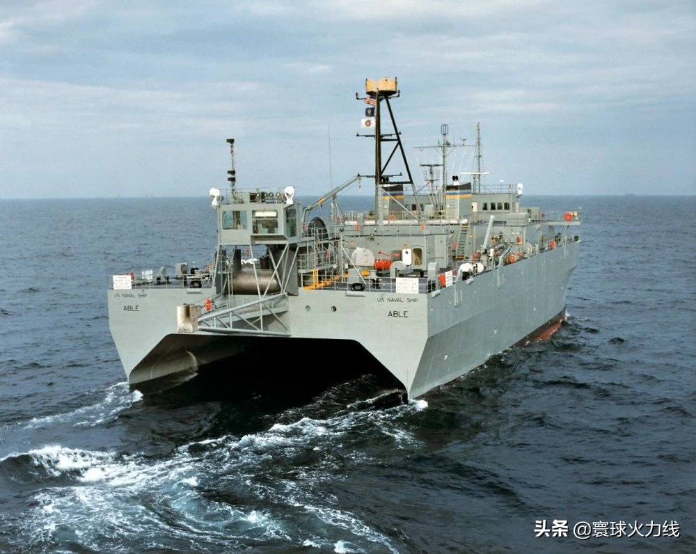 真把南海当后花园？美间谍船赖在西沙群岛不走