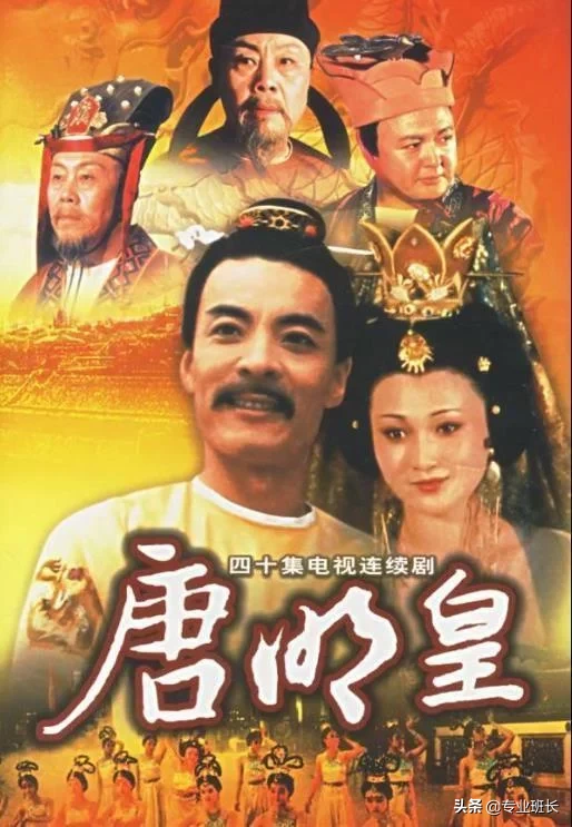 11岁杨幂搭李亚鹏演戏，大板牙抢镜，她还见证过林芳兵的青涩期