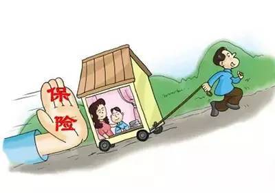 关于保险的10条小知识，不论我们买与不买，都必须学一学 第1张