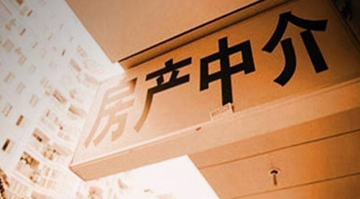 二手房簽約交易時更要小心，作為賣家，內(nèi)行人告訴你6個訣竅