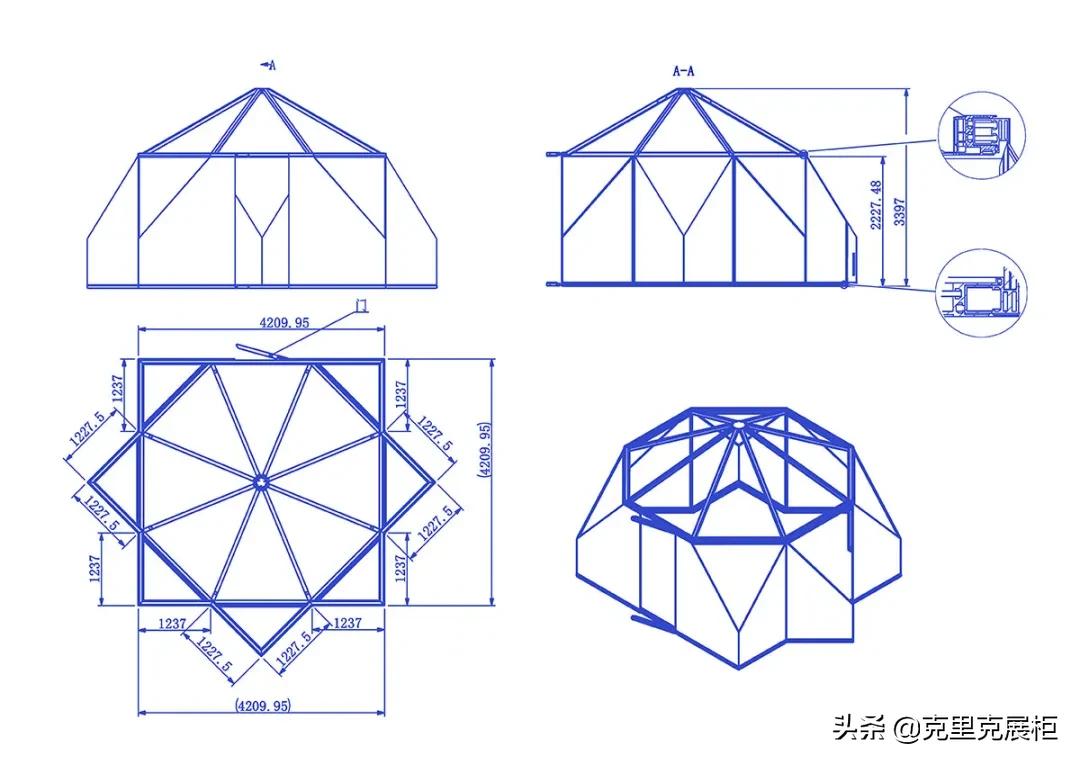 博物馆探秘 | 博尔加尔遗址的世界最大古兰经