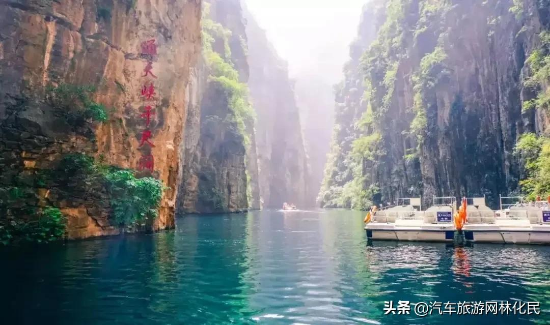 纯玩通天峡+千尺涧+七彩玻璃栈道2日游