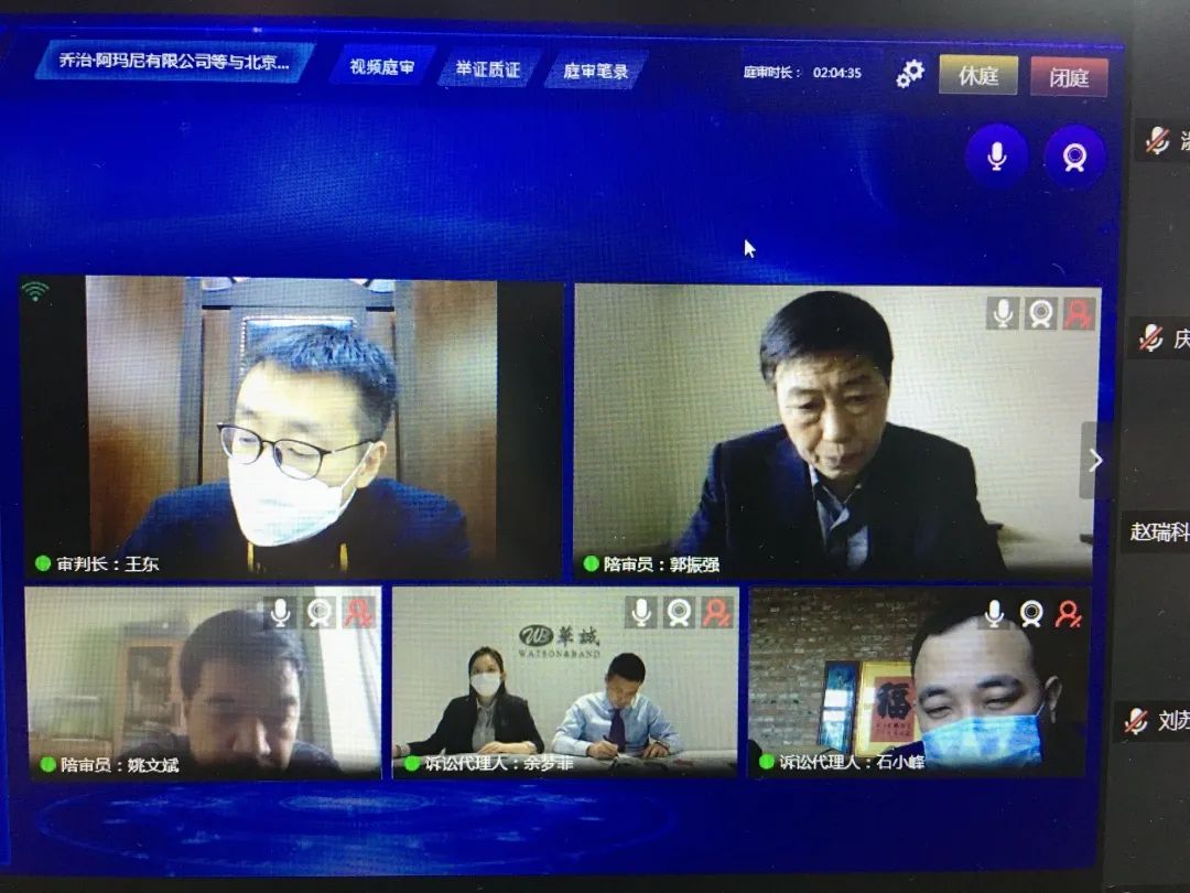 “阿玛尼”高定店竟涉嫌商标侵权？ 店主：我被