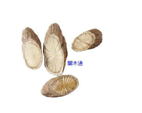 龙胆泻肝丸有毒？到底要怎样吃才对？