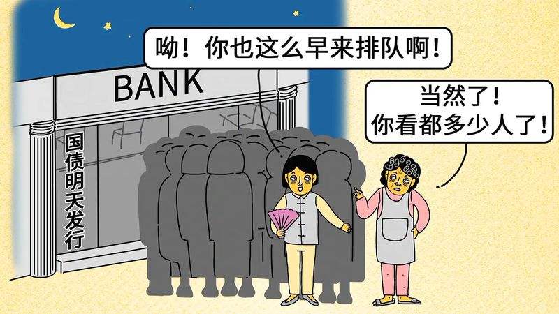 在道德观上美国人和中国人最大最明显的区别在