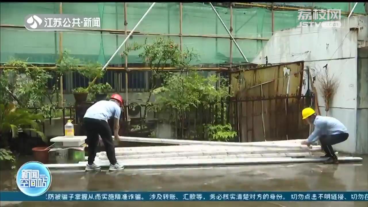 冬天再也不会上冻了！南京首批50个老旧小区实施供水设施防冻改造