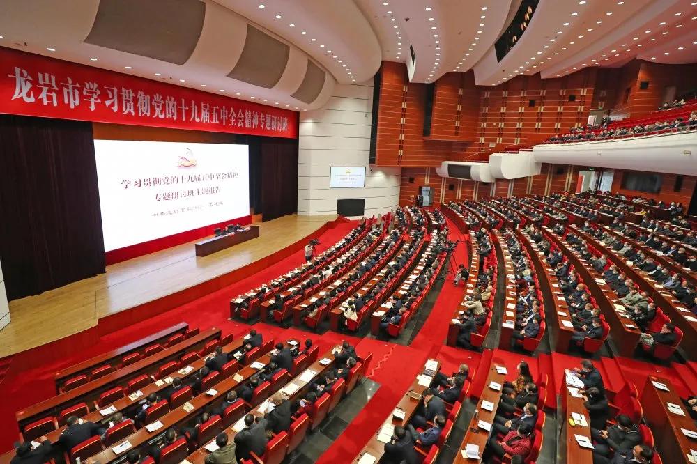 é¿æ±å¿ç»ç»æ¶å¬æ¶çå¸ç®¡å¹²é¨å­¦ä¹&nbsp;è´¯å½»åçåä¹å±äºä¸­å¨ä¼ç²¾ç¥ä¸é¢ç&nbsp;è®¨ç­å¼ç­å¼