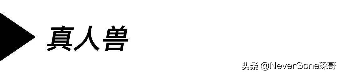 搞双“奢侈品”工装靴穿穿吧——Viberg 2030 固特异版本