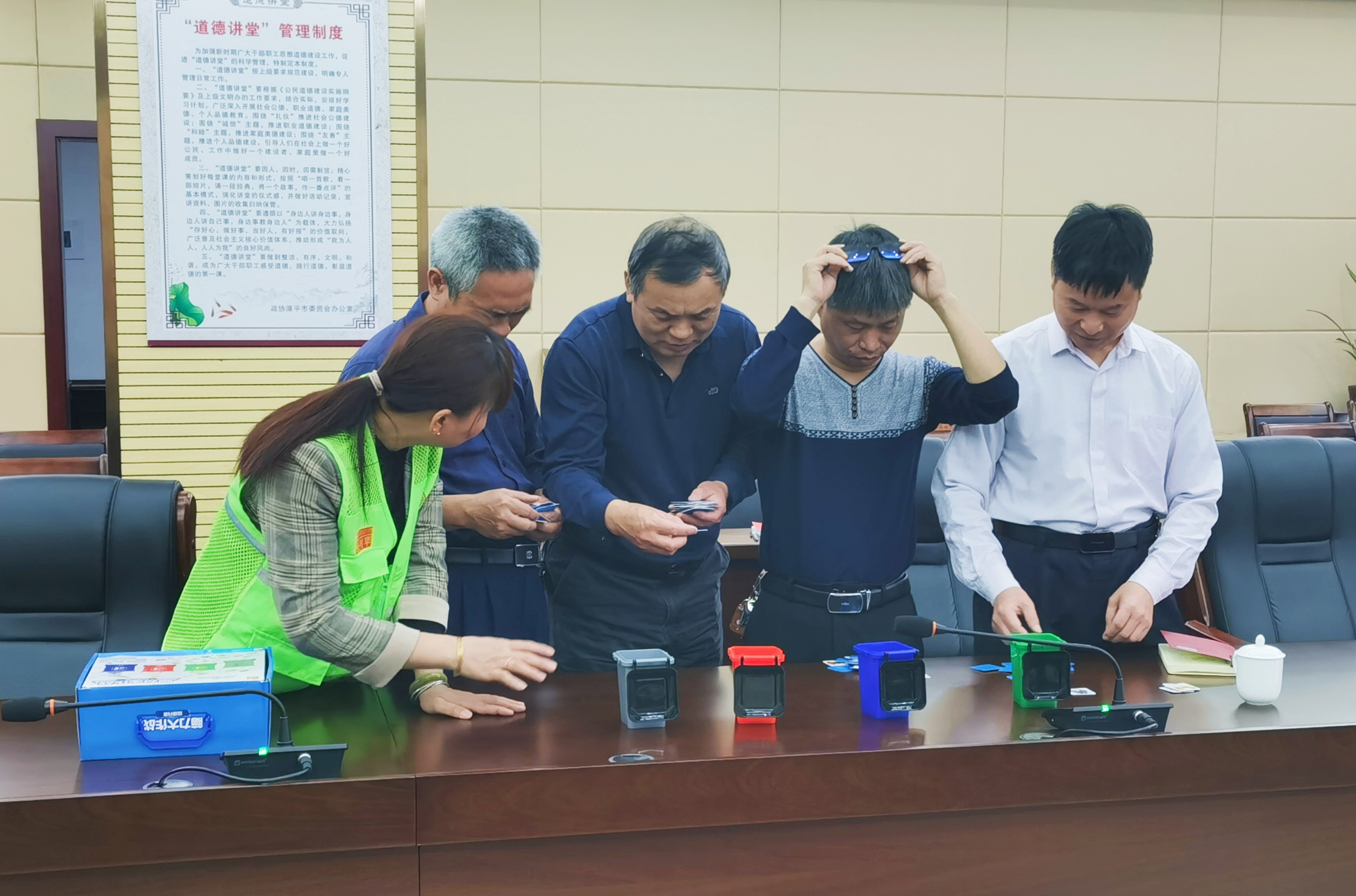垃圾分类“协”手同行