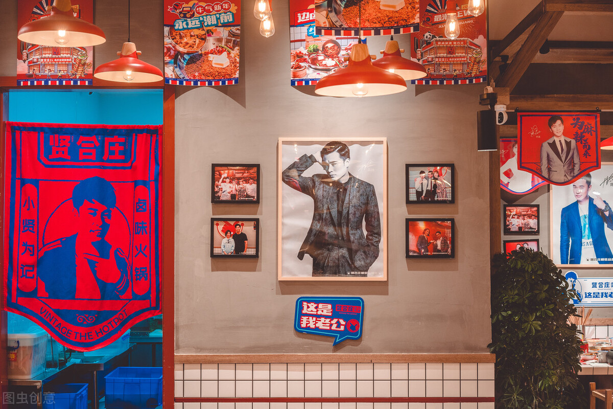 明星都爱开火锅店的原因，一家店最少能捞两百万