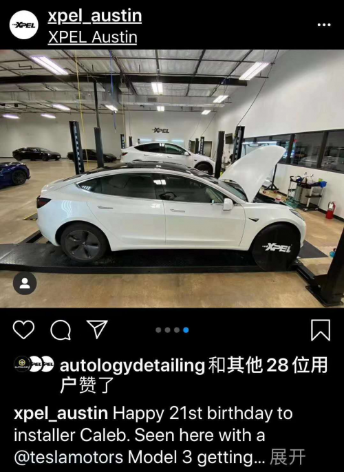 奥迪Q5L发生剐蹭 XPEL隐形车衣成功保护原厂车漆免受损