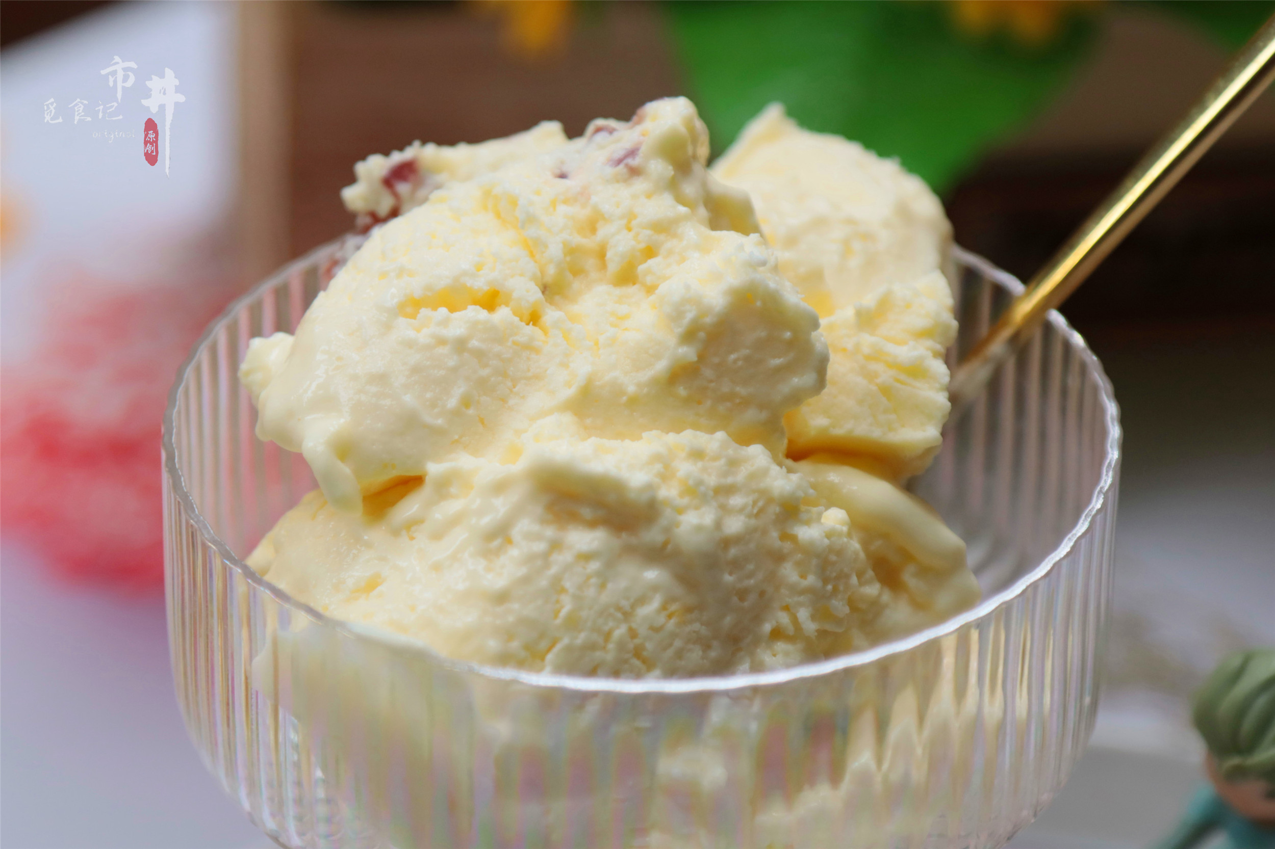 进入三伏天，在家自制冰激凌，10元成本做一盒，拒绝“天价”雪糕