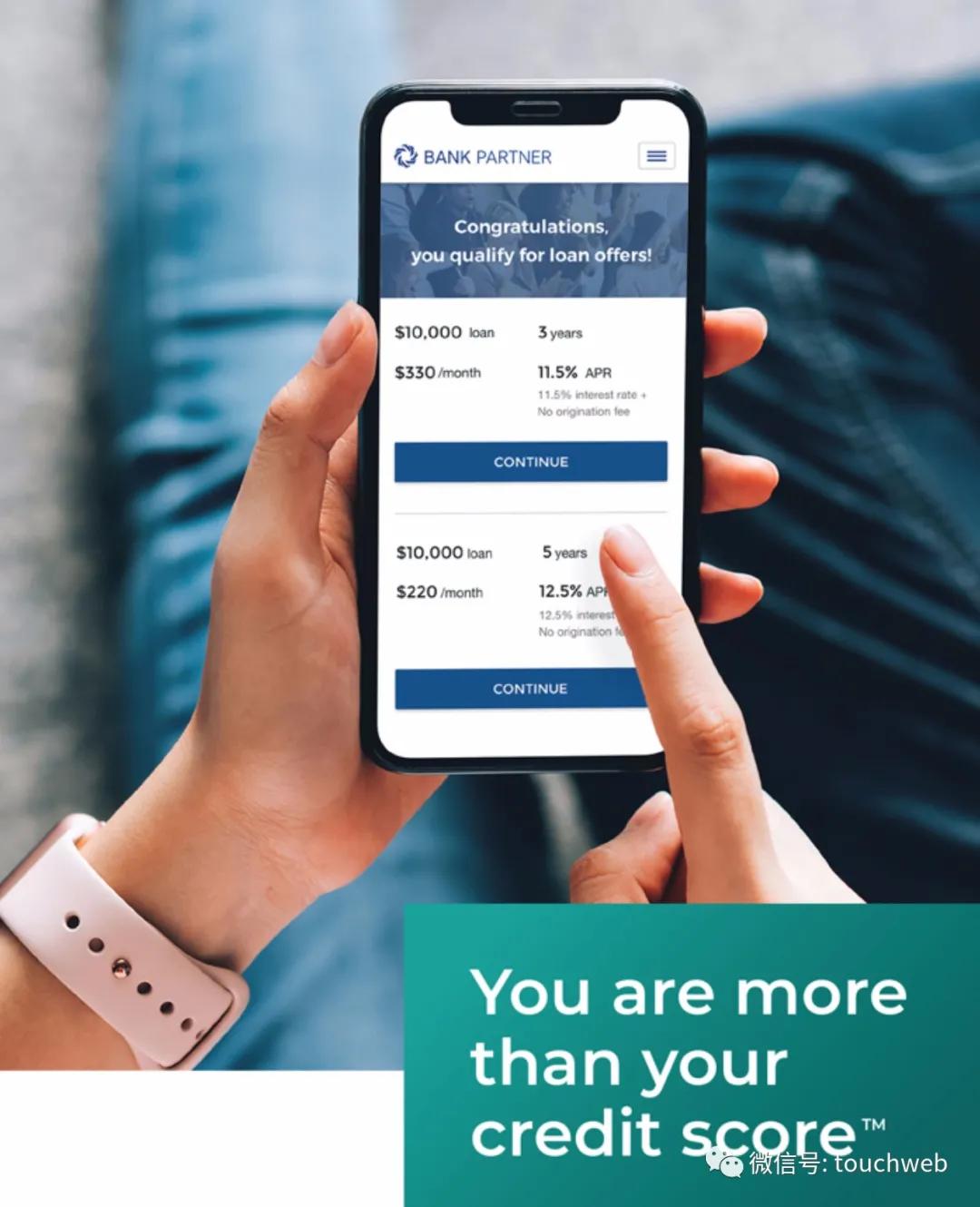 Upstart本周上市：最高募资2.6亿美元 3号人物为华裔