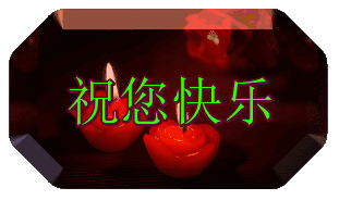 早上好动态图片大全，早安图片图片