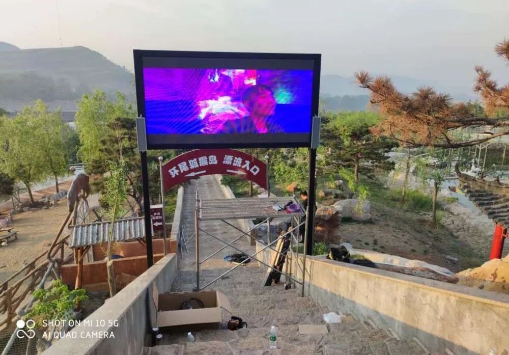 万众一心为普及，砥砺奋进铸辉煌！强力巨彩2020完美收官