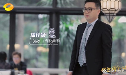 节目|怦然再心动节目声明 黄奕这选人的眼光真是一言难尽