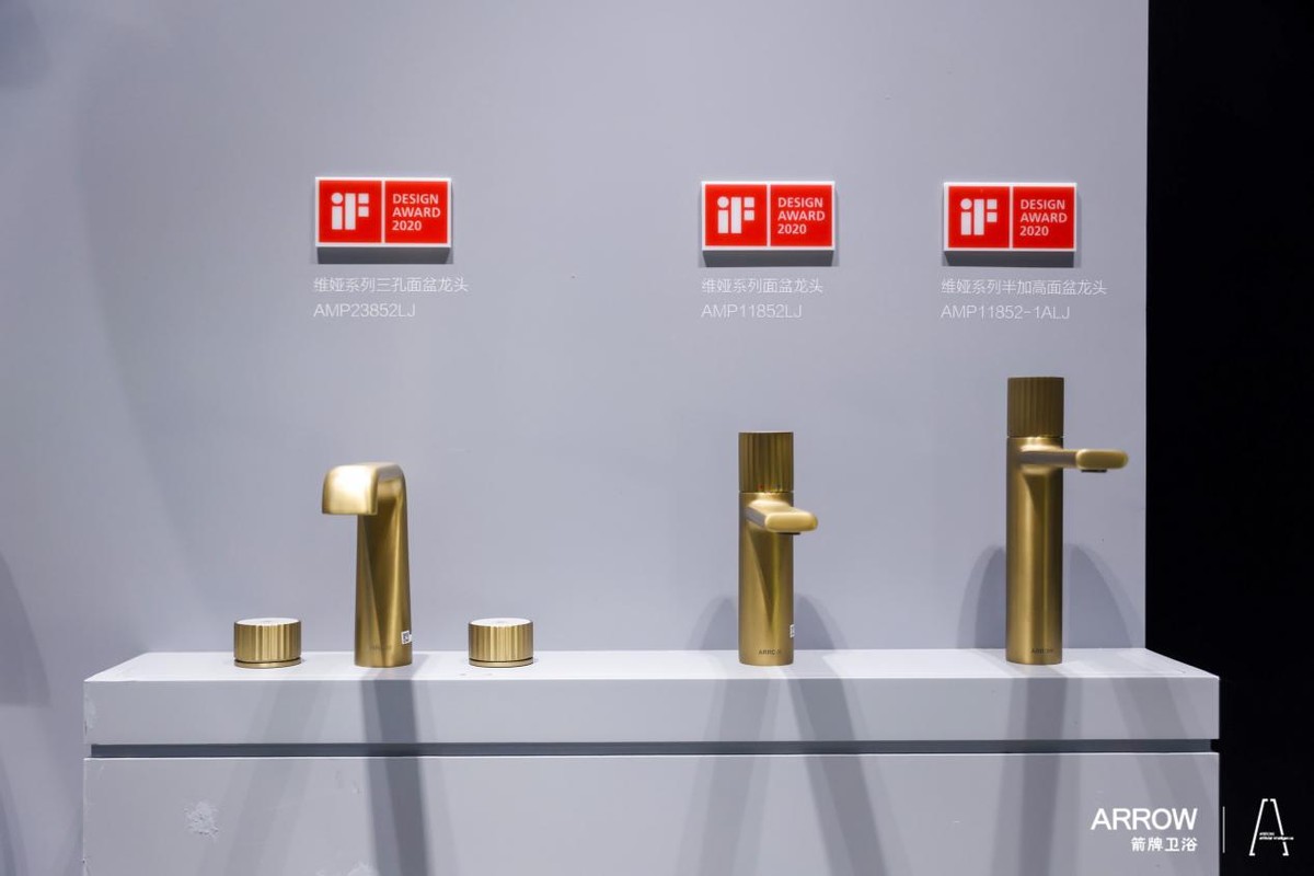 箭牌卫浴超A姿态亮相上海厨卫展，以生活智慧开启卫浴体验感时代