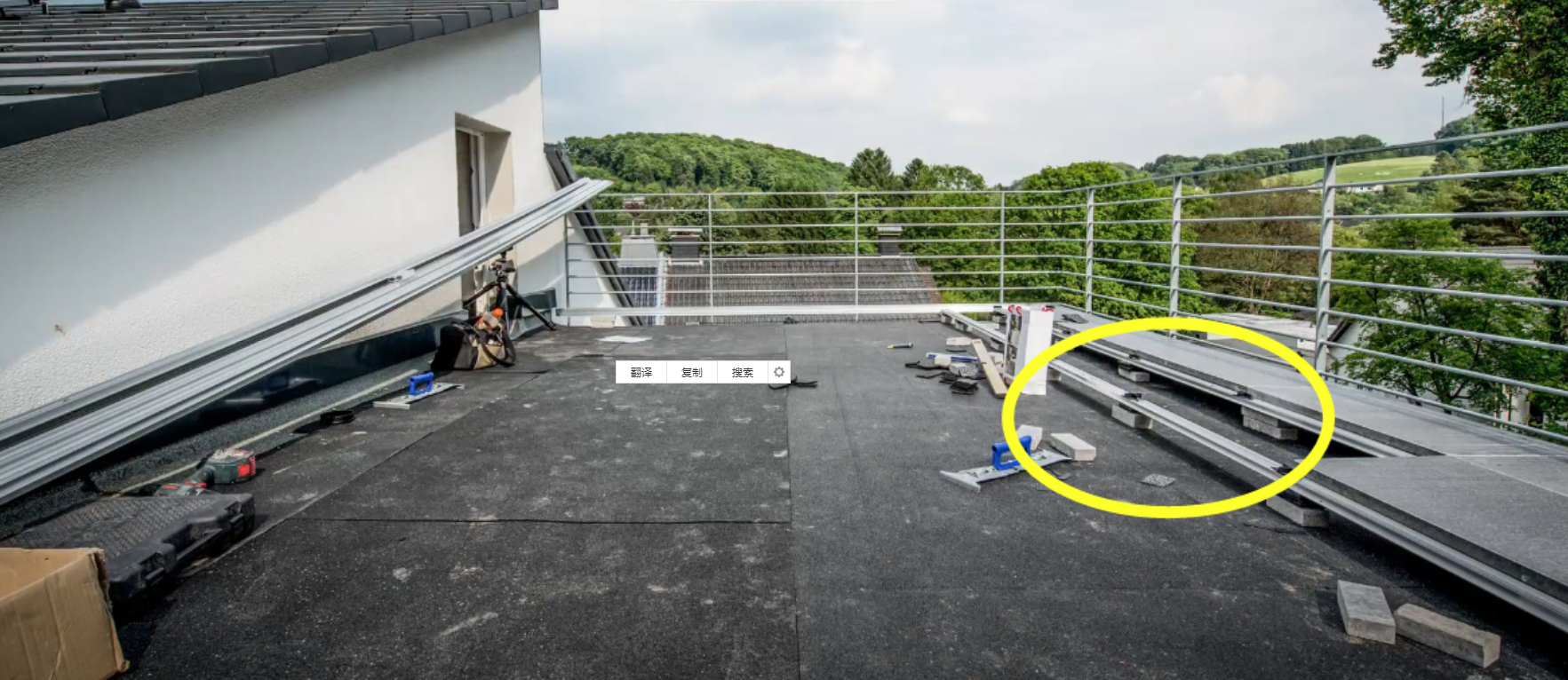 露臺地面不鋪磚怎么辦 鋁制框架省人工還不存在承重問題